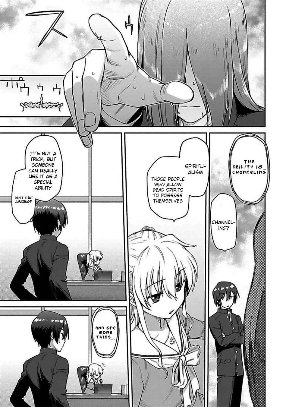 Page 16 Chapter 9 Charlotte
