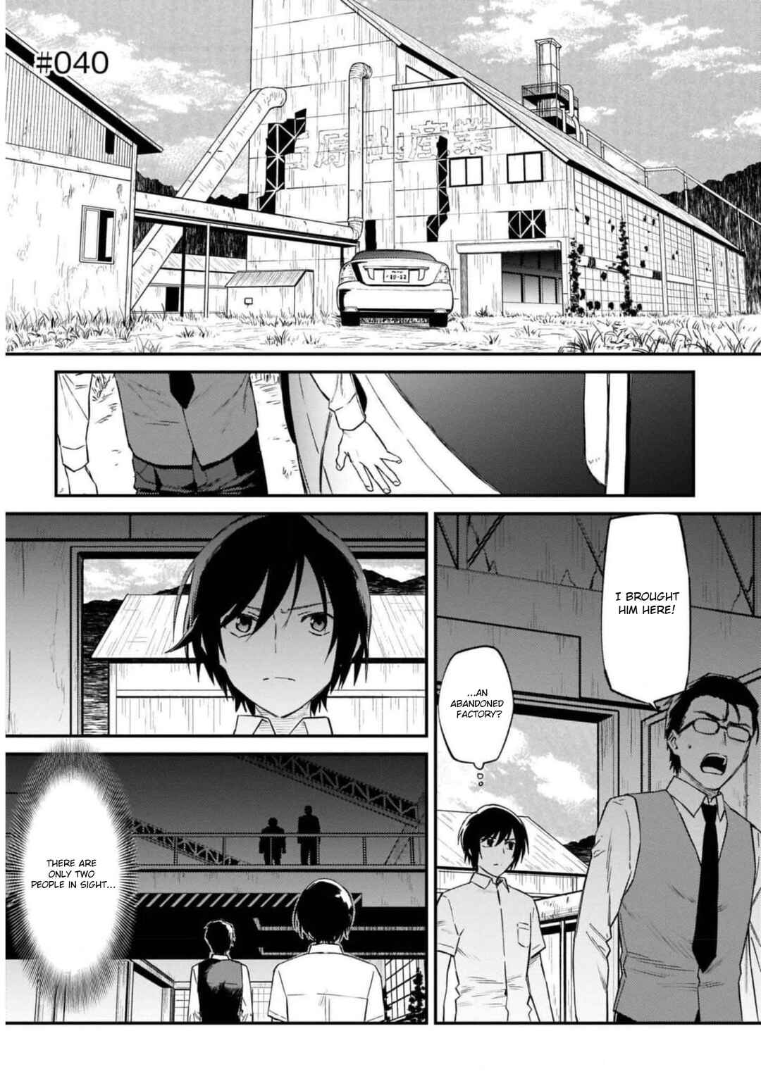 Page 1 Chapter 40 Charlotte
