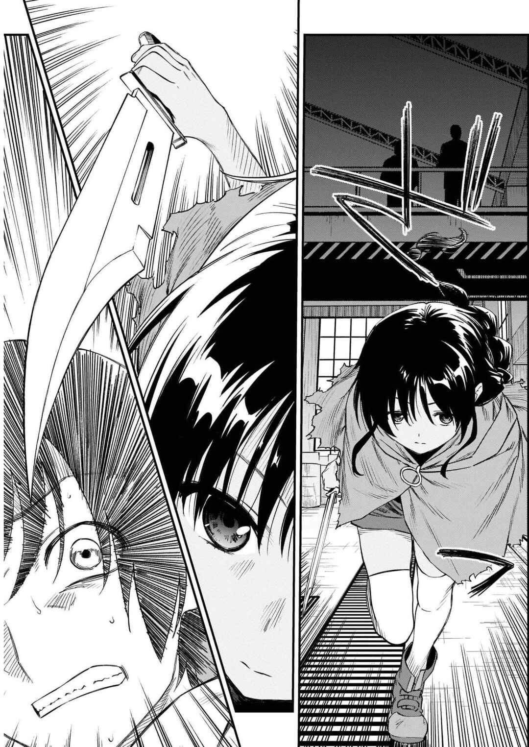 Page 9 Chapter 40 Charlotte