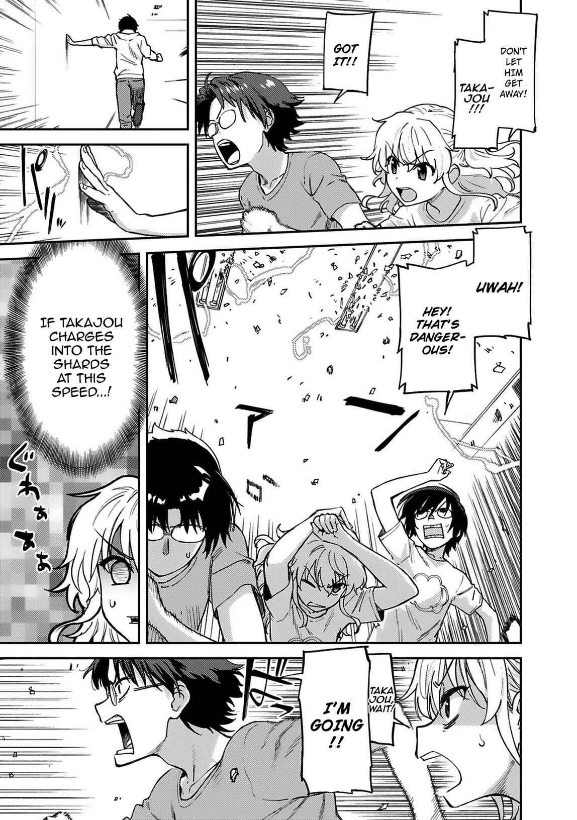 Page 7 Chapter 22 Charlotte