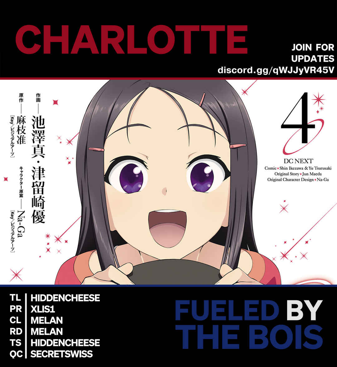 Page 1 Chapter 25 Charlotte