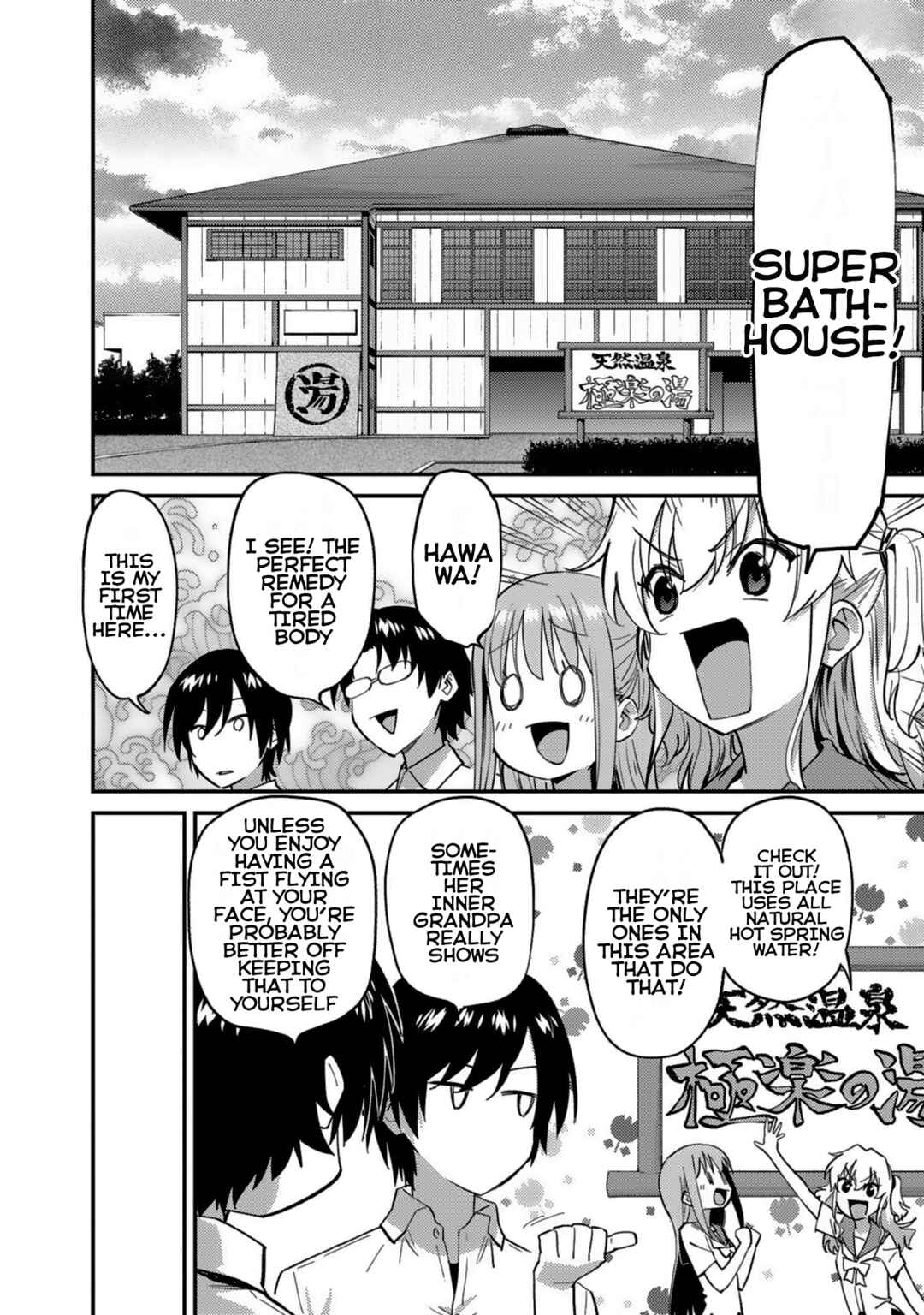Page 6 Chapter 25 Charlotte