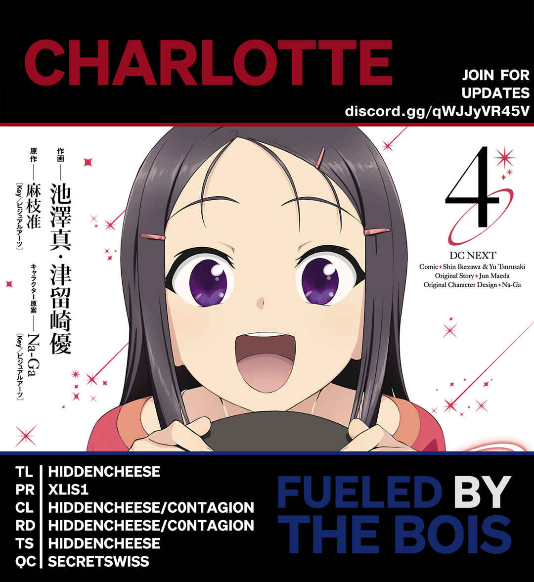 Page 1 Chapter 24 Charlotte