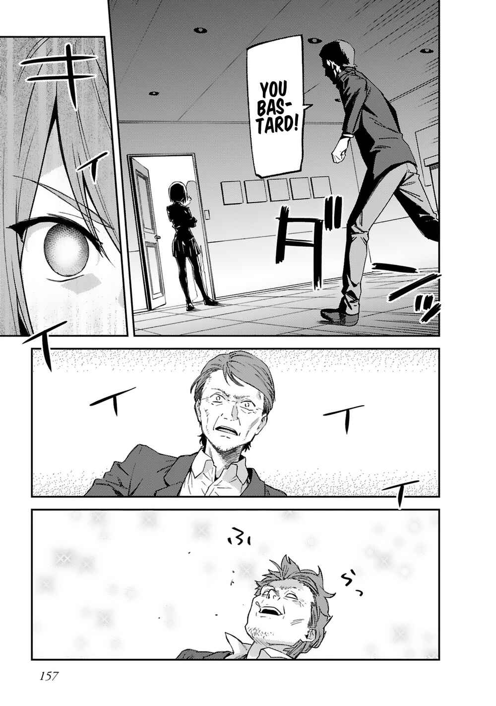 Page 11 Chapter 23 Charlotte