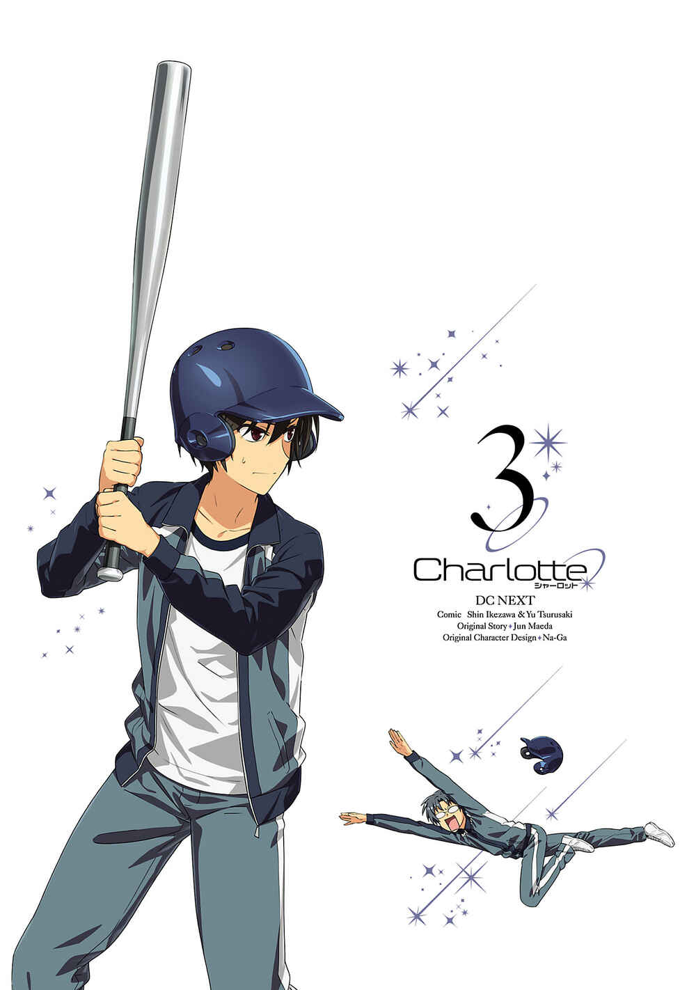 Page 16 Chapter 23 Charlotte