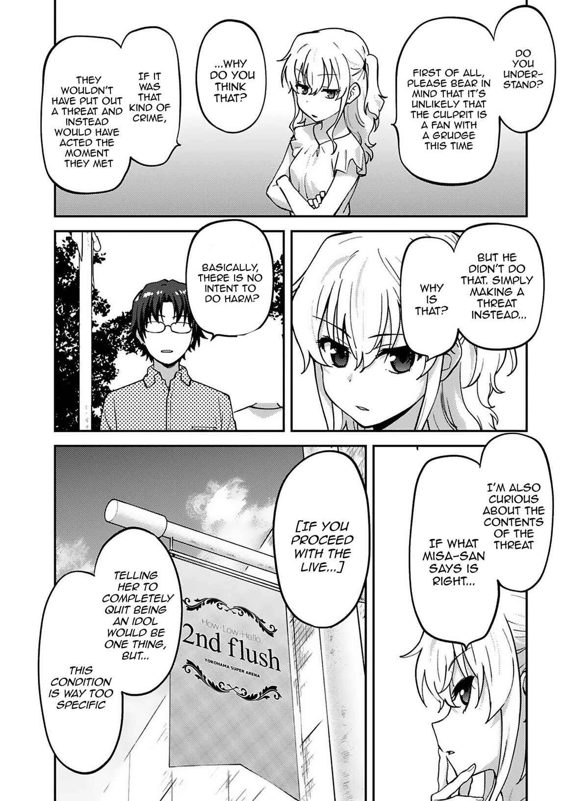 Page 3 Chapter 21 Charlotte