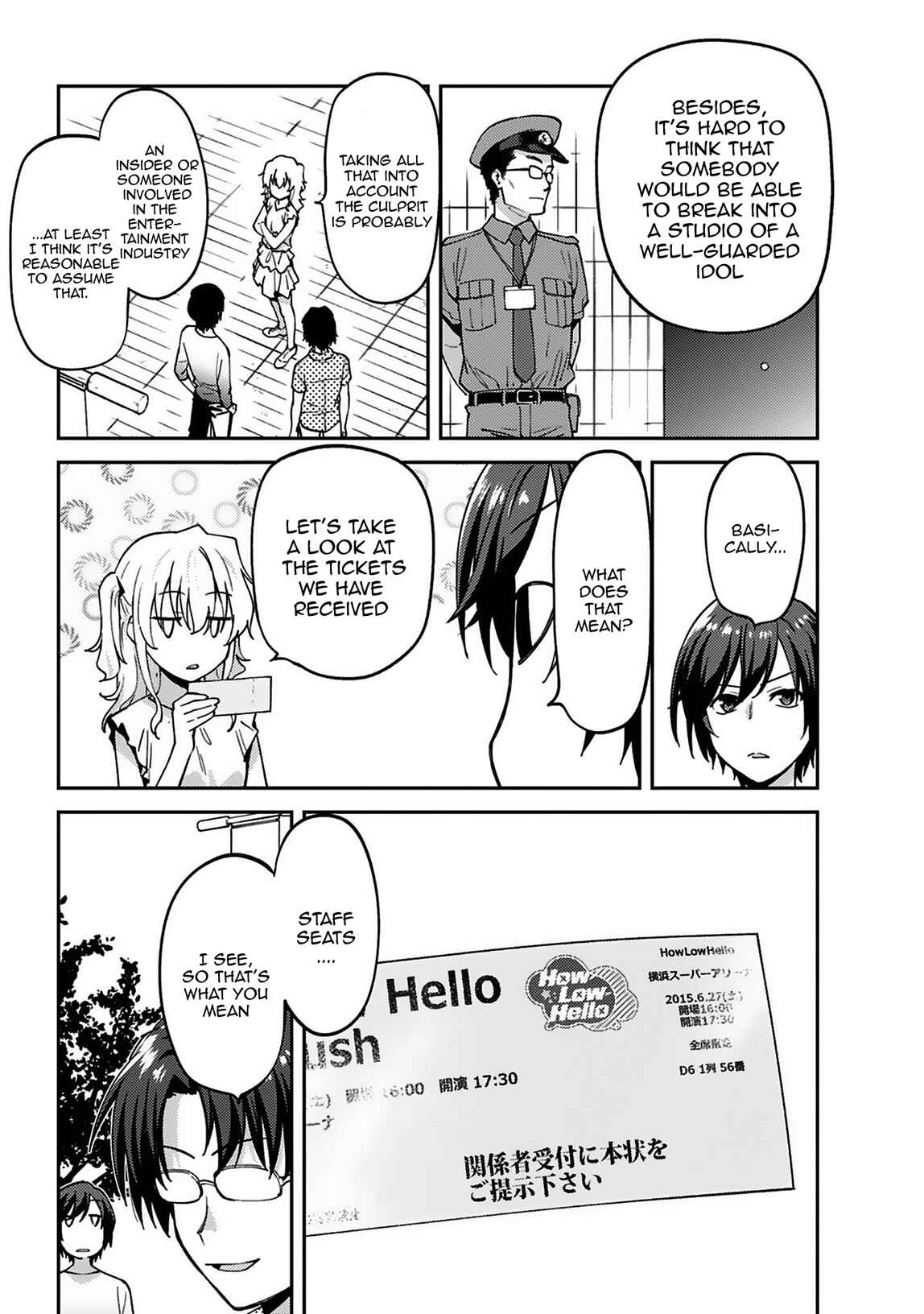 Page 4 Chapter 21 Charlotte