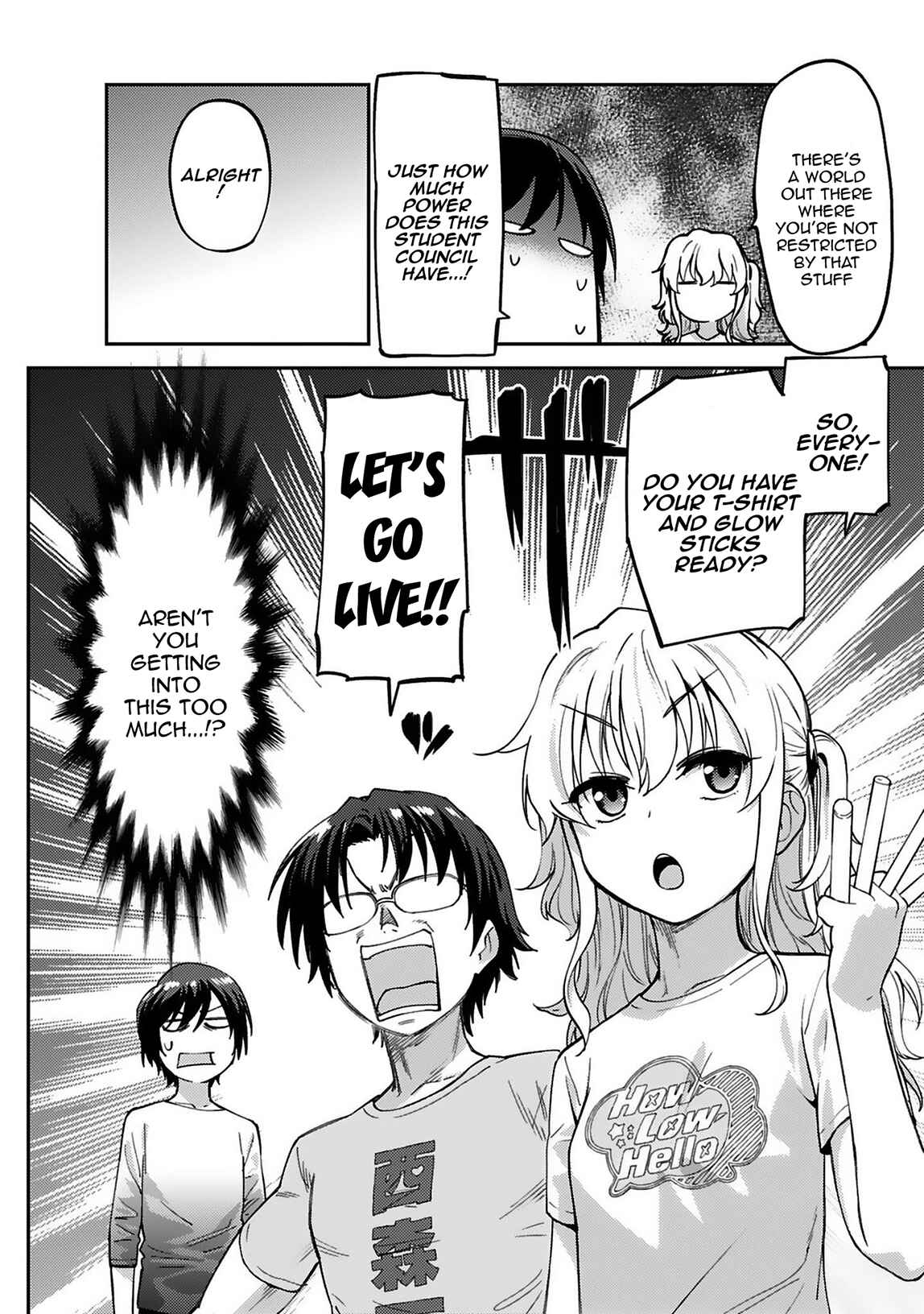 Page 7 Chapter 21 Charlotte