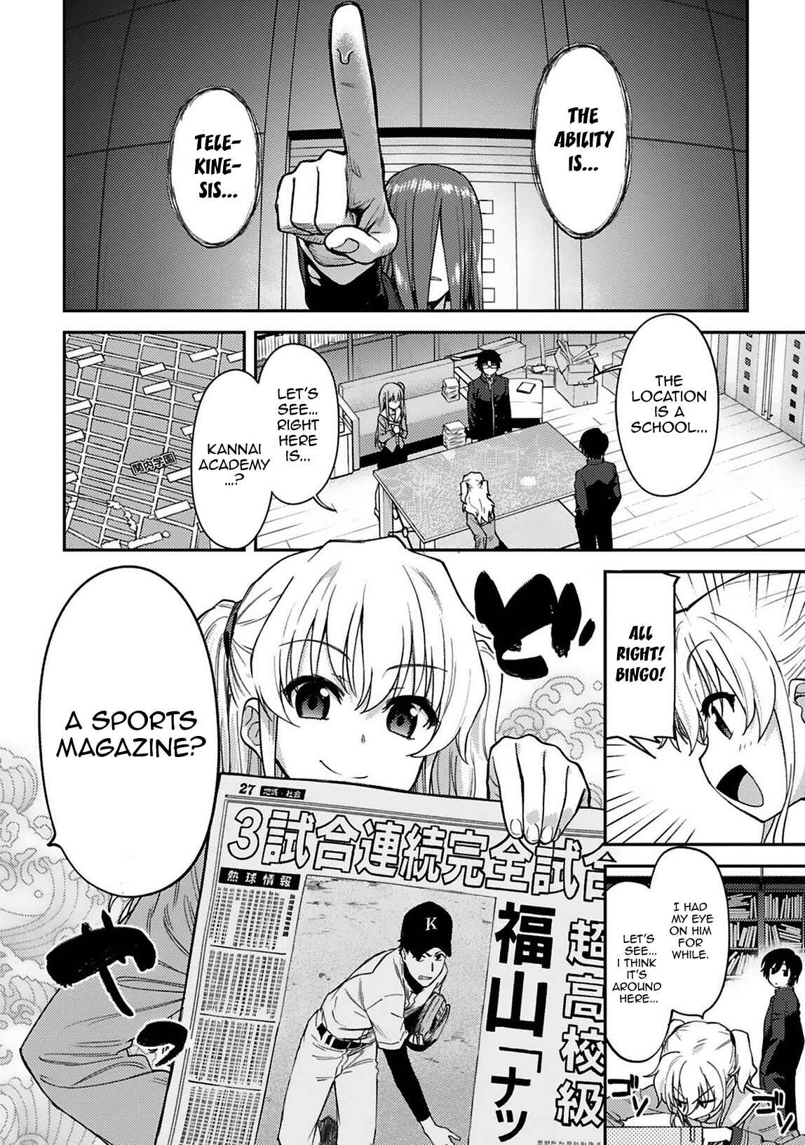 Page 10 Chapter 15 Charlotte