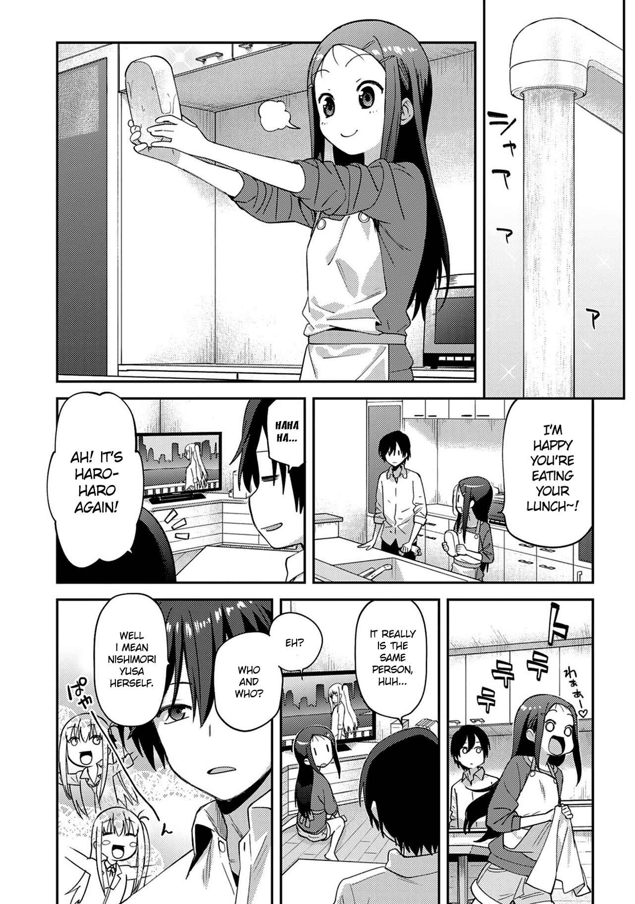 Page 20 Chapter 12 Charlotte