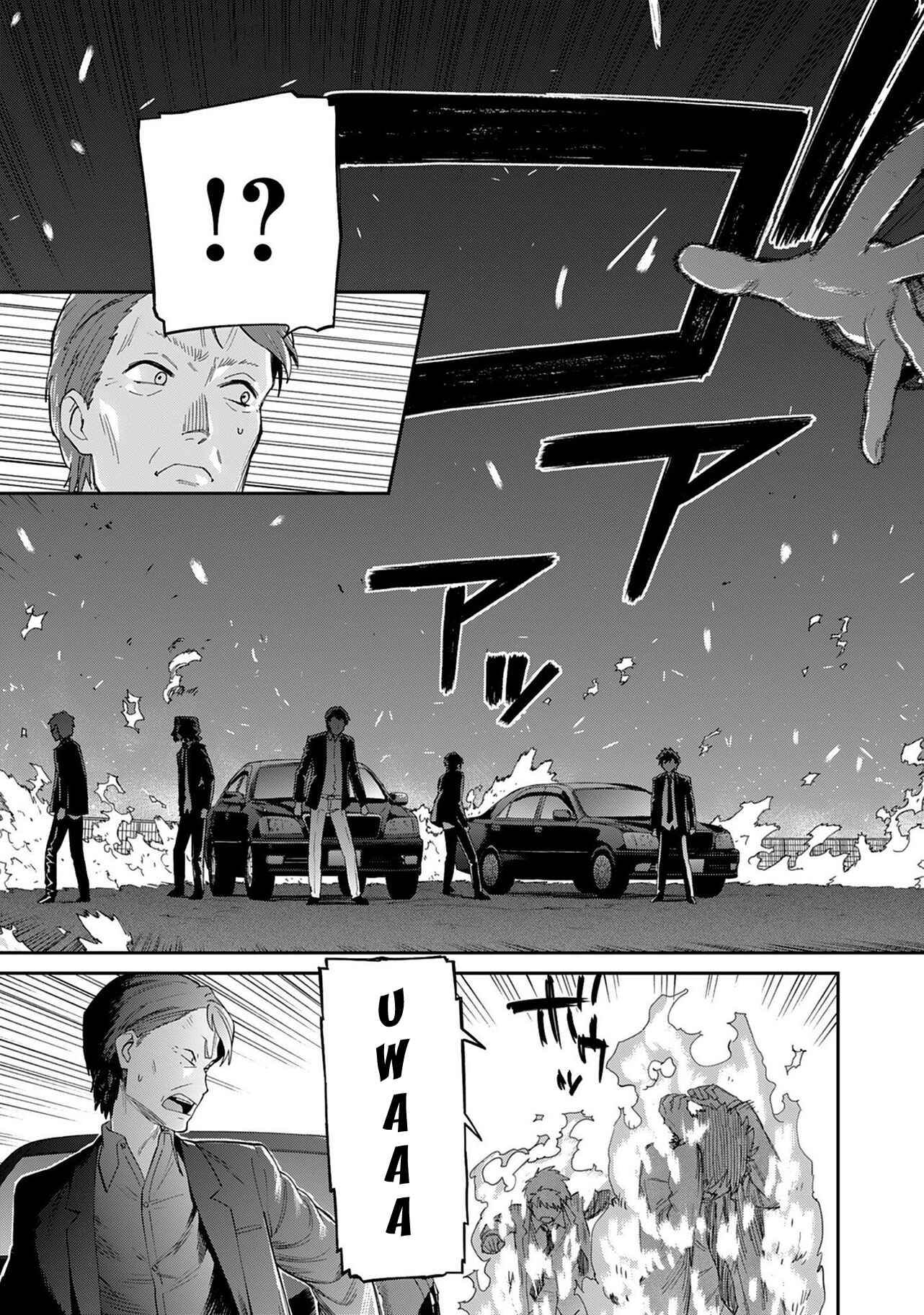 Page 15 Chapter 11 Charlotte
