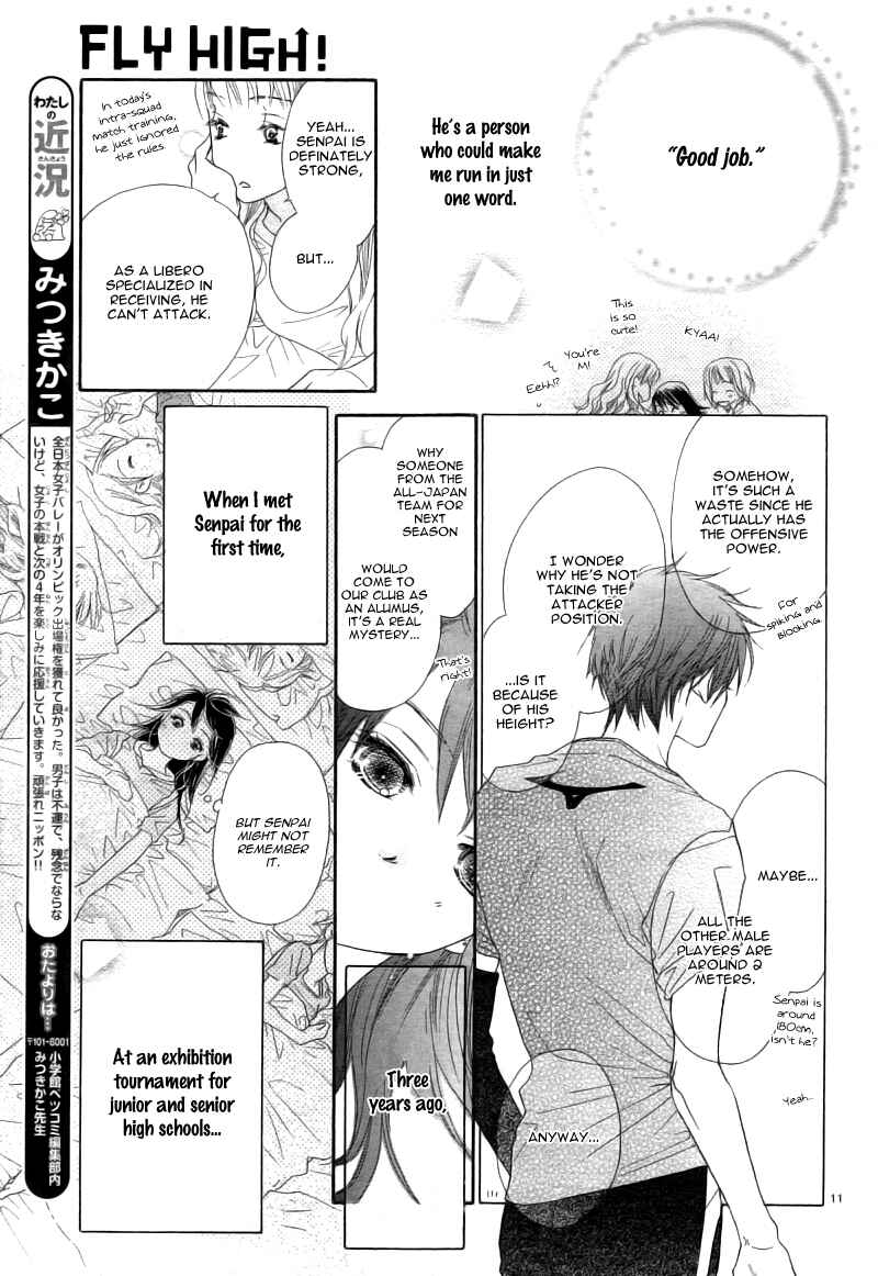 Page 15 Chapter Unknown_093d Fly High!