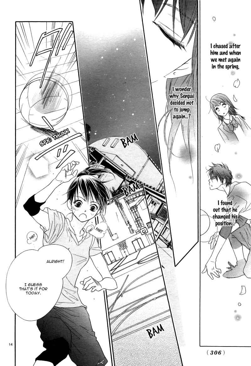 Page 17 Chapter Unknown_093d Fly High!