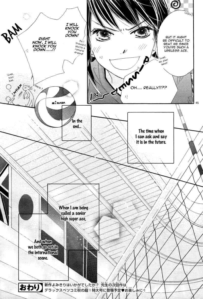 Page 46 Chapter Unknown_093d Fly High!