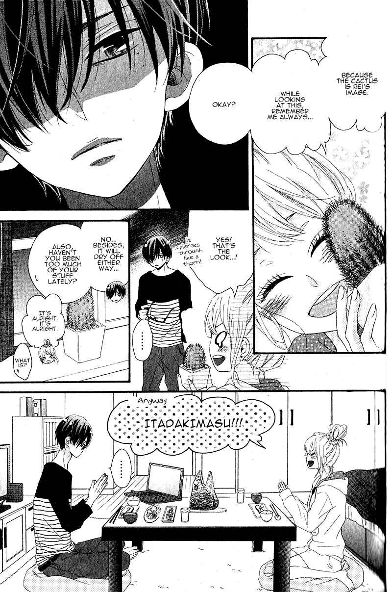 Page 10 Chapter Unknown_f55f Itoshi no Saboten