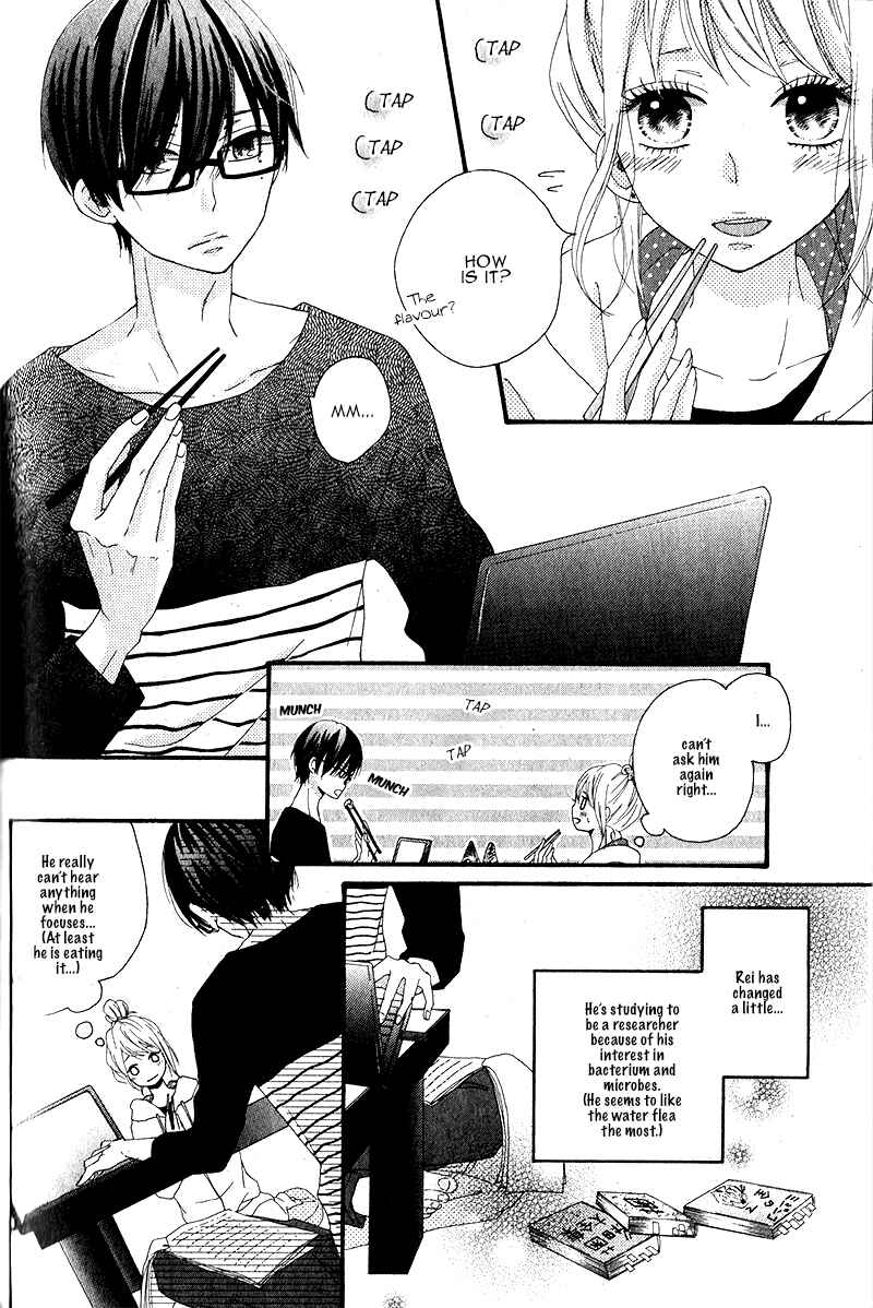 Page 11 Chapter Unknown_f55f Itoshi no Saboten