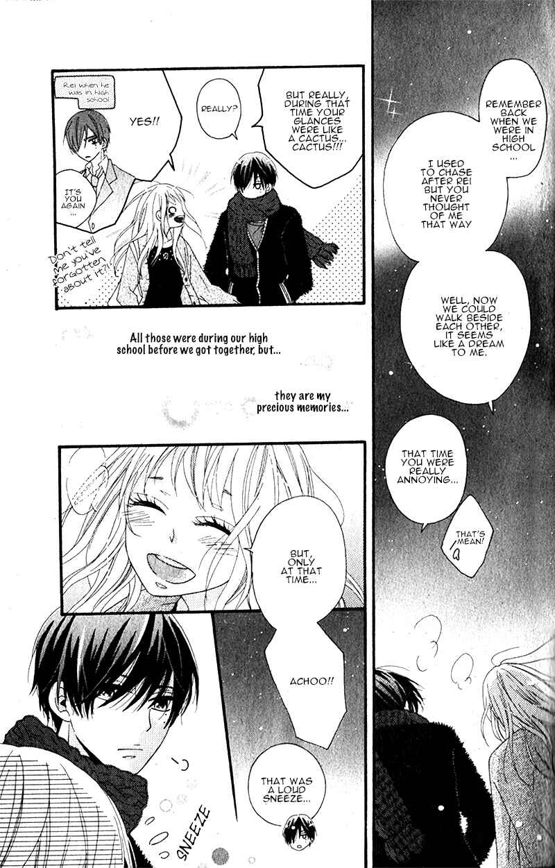 Page 20 Chapter Unknown_f55f Itoshi no Saboten