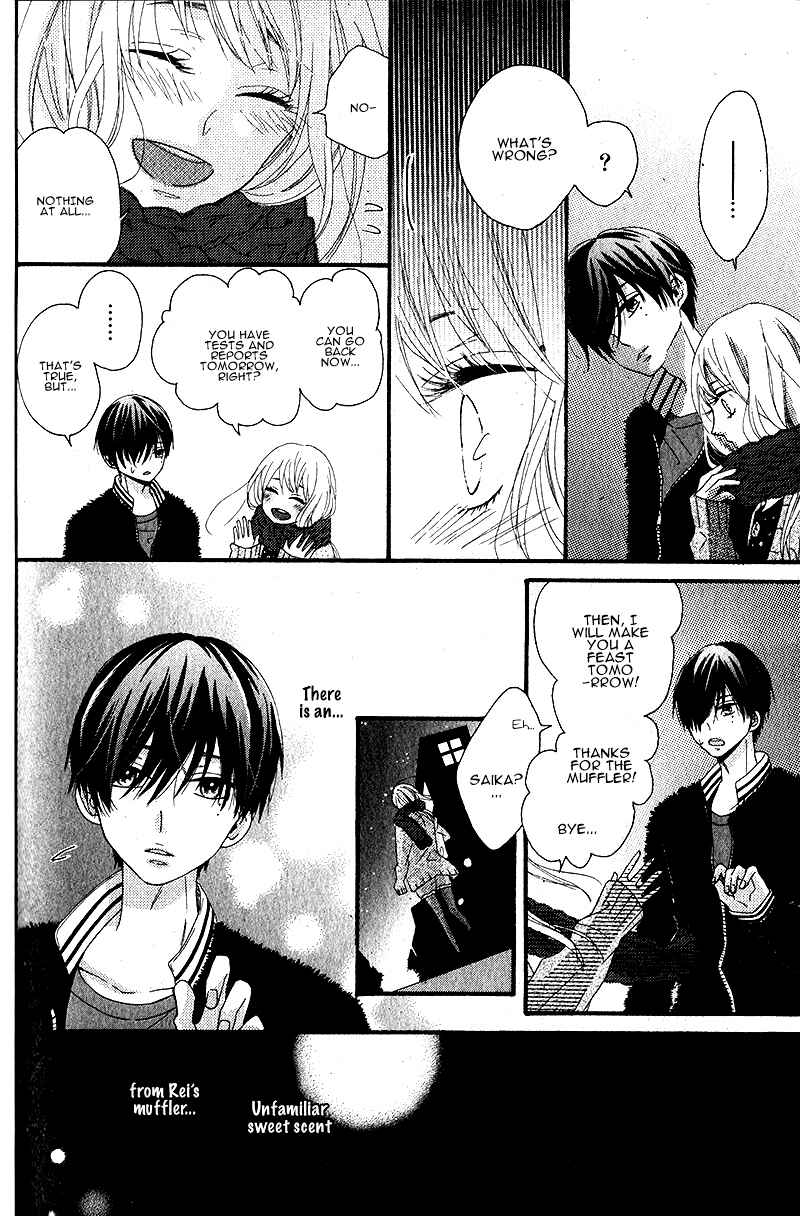 Page 23 Chapter Unknown_f55f Itoshi no Saboten