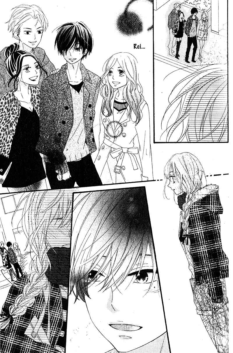 Page 26 Chapter Unknown_f55f Itoshi no Saboten
