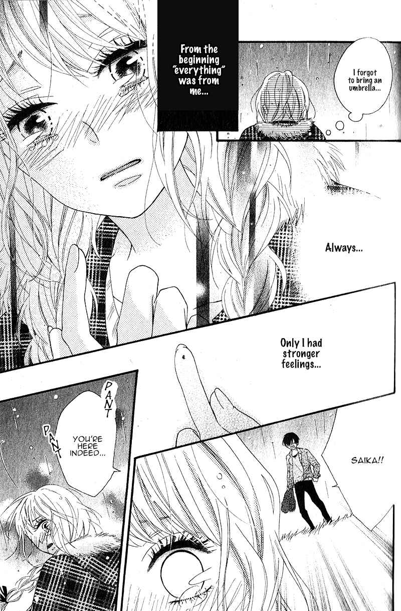 Page 30 Chapter Unknown_f55f Itoshi no Saboten
