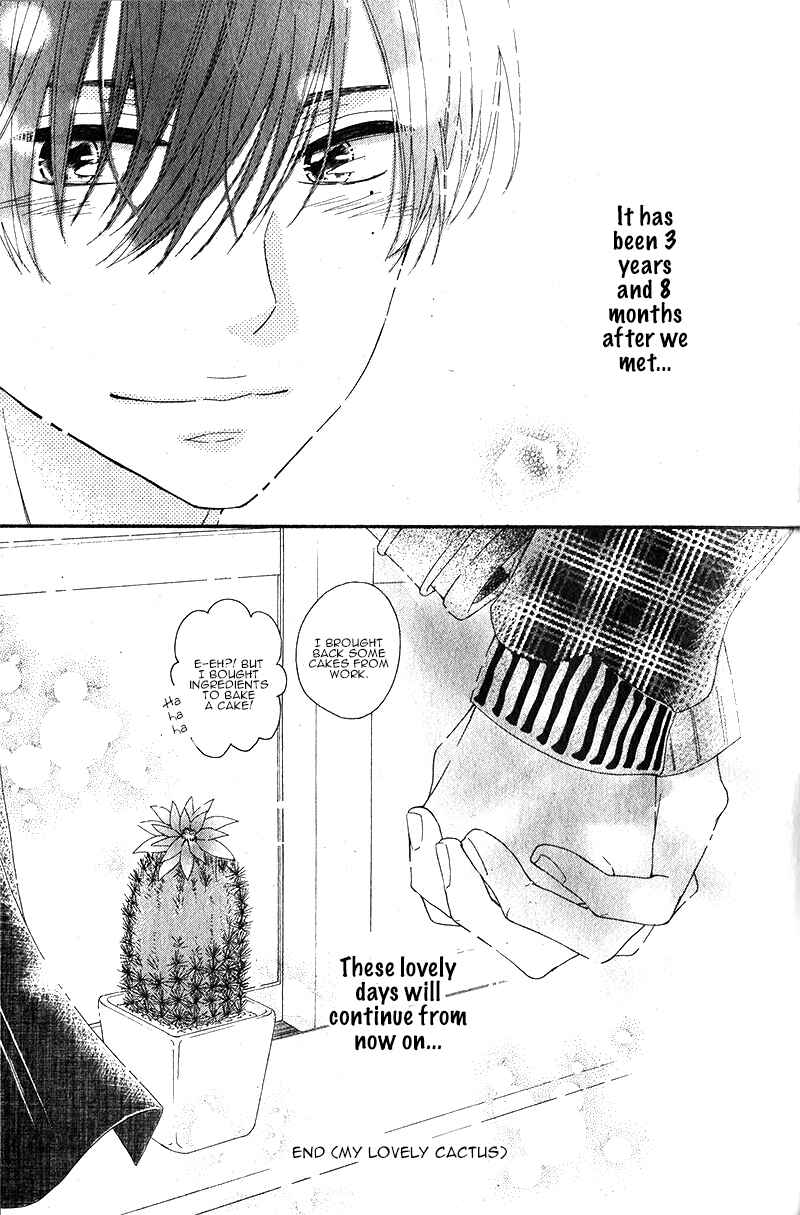 Page 36 Chapter Unknown_f55f Itoshi no Saboten
