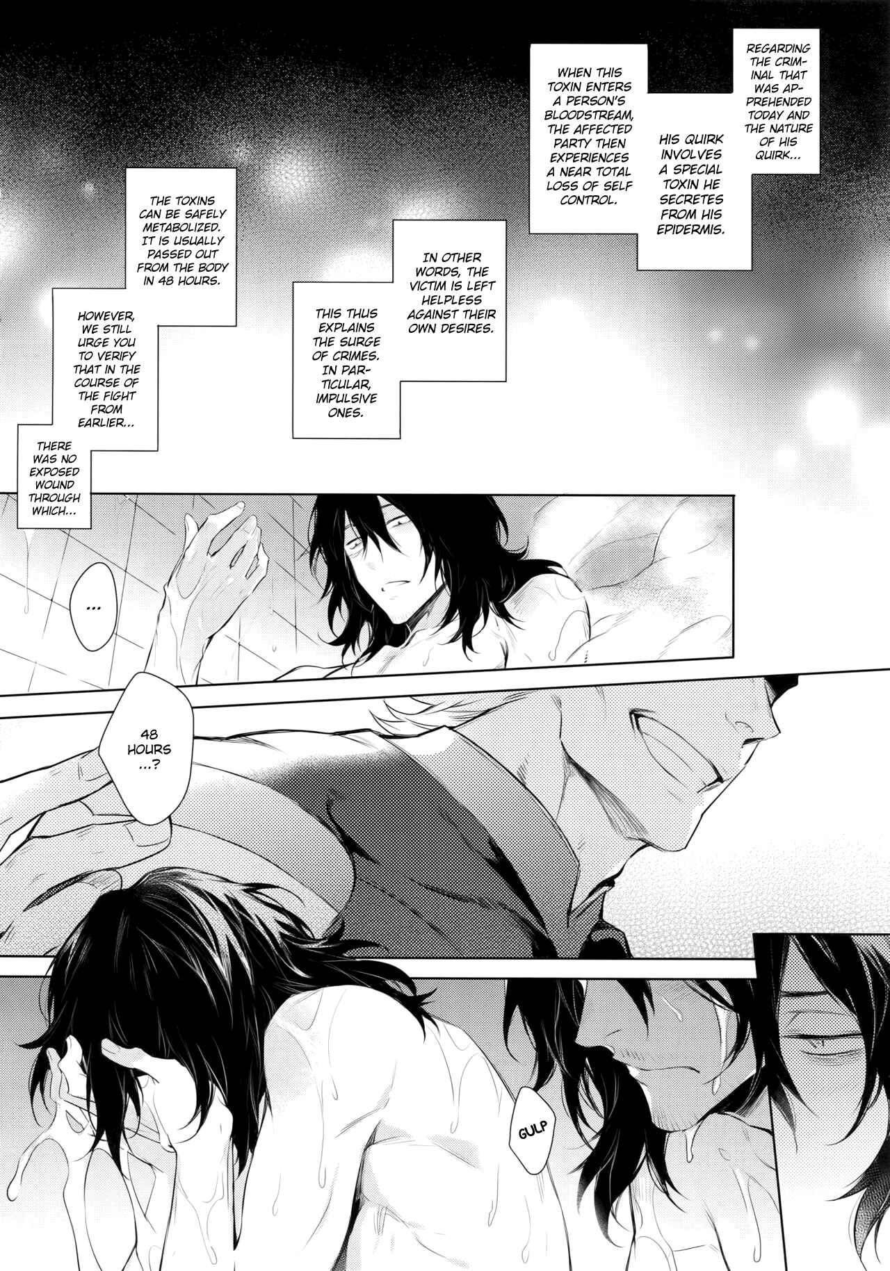 Page 18 Chapter Unknown_0c47 Boku no Hero Academia - 48 Hours, I Cant Speak But For Love (Doujinshi)