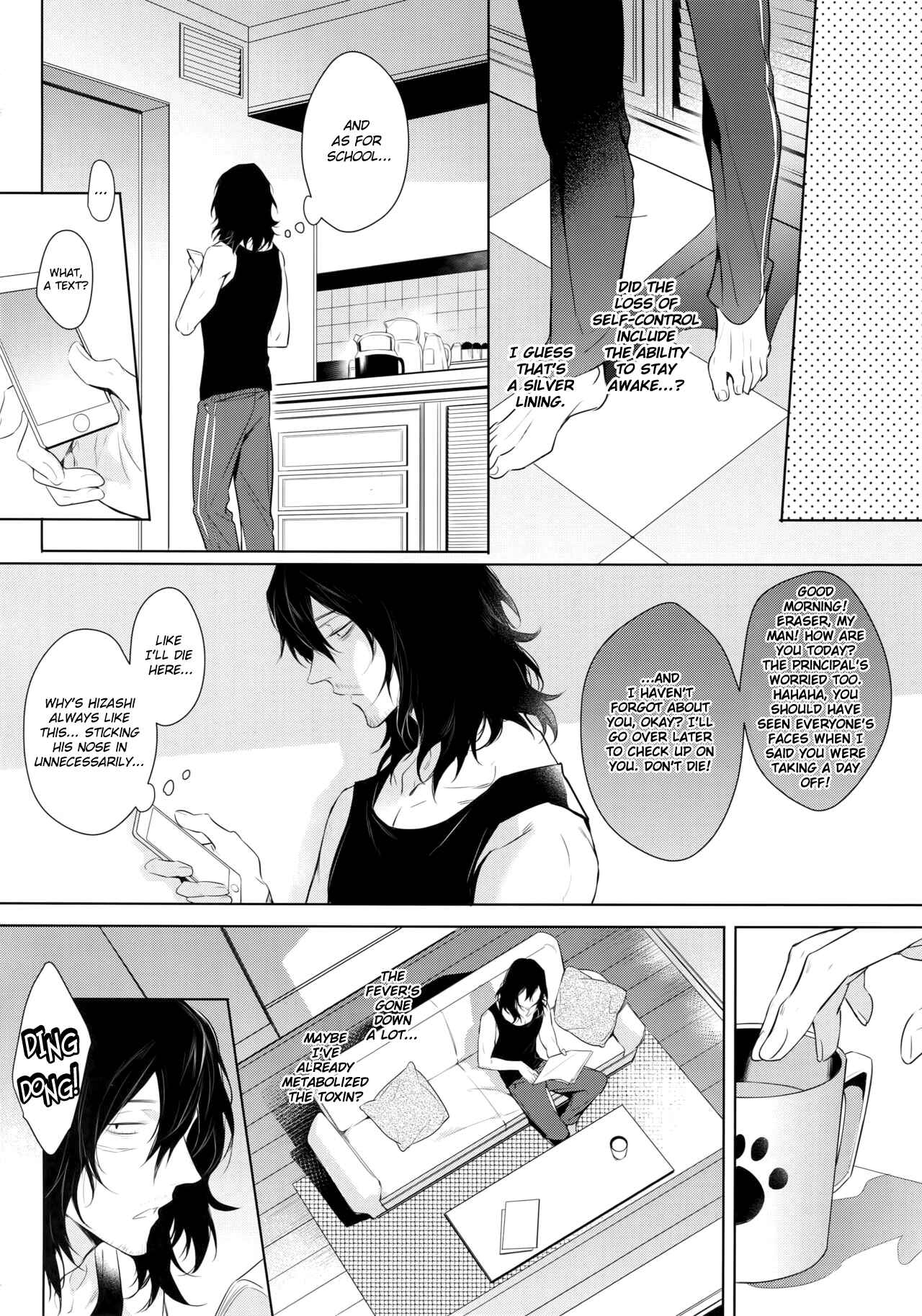 Page 30 Chapter Unknown_0c47 Boku no Hero Academia - 48 Hours, I Cant Speak But For Love (Doujinshi)