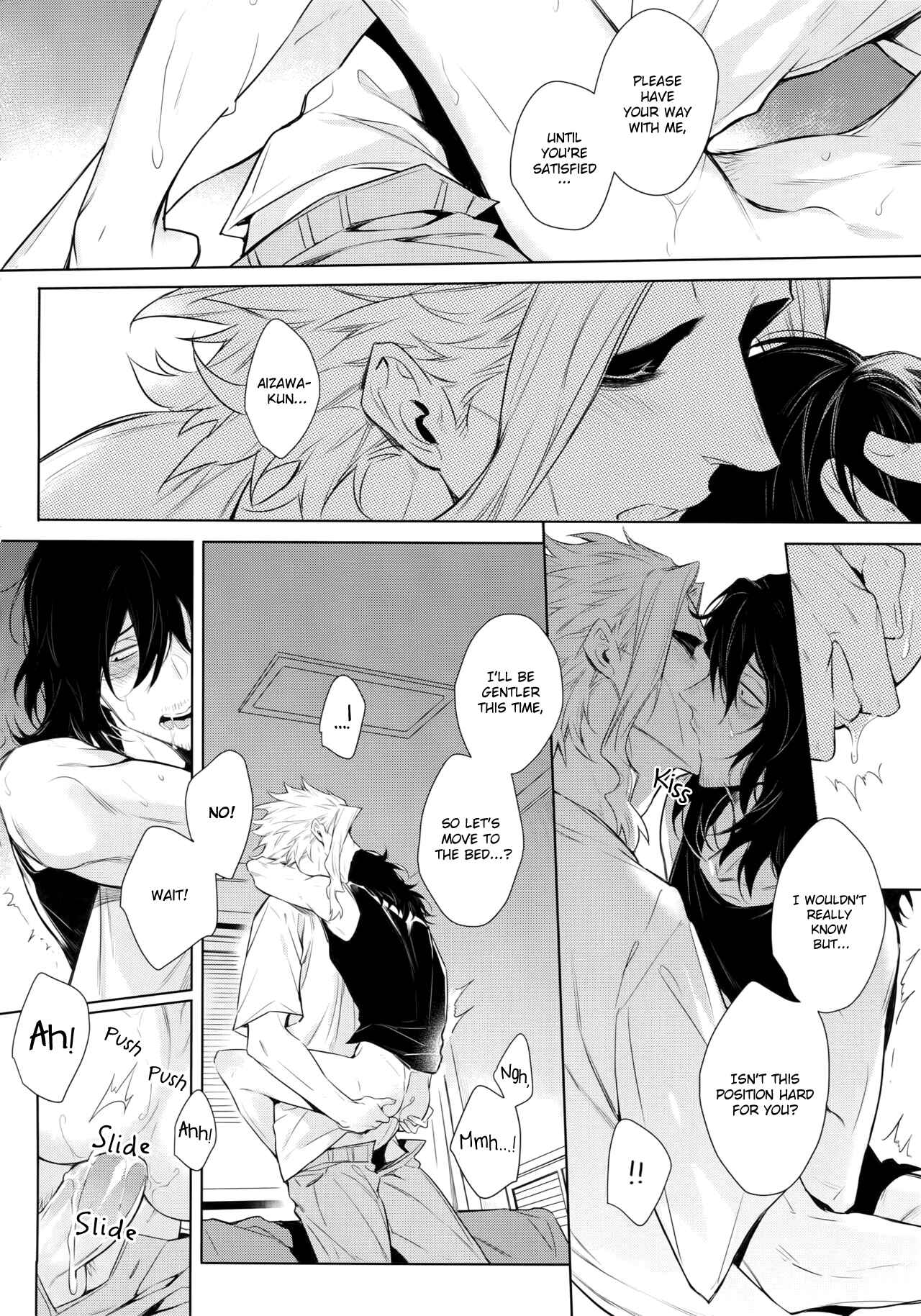Page 50 Chapter Unknown_0c47 Boku no Hero Academia - 48 Hours, I Cant Speak But For Love (Doujinshi)