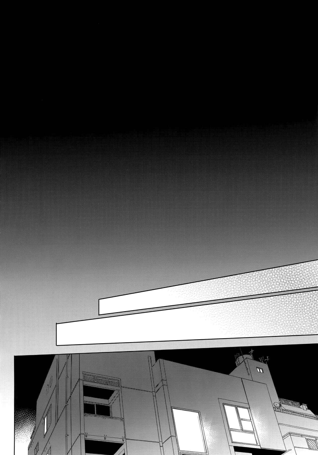 Page 60 Chapter Unknown_0c47 Boku no Hero Academia - 48 Hours, I Cant Speak But For Love (Doujinshi)
