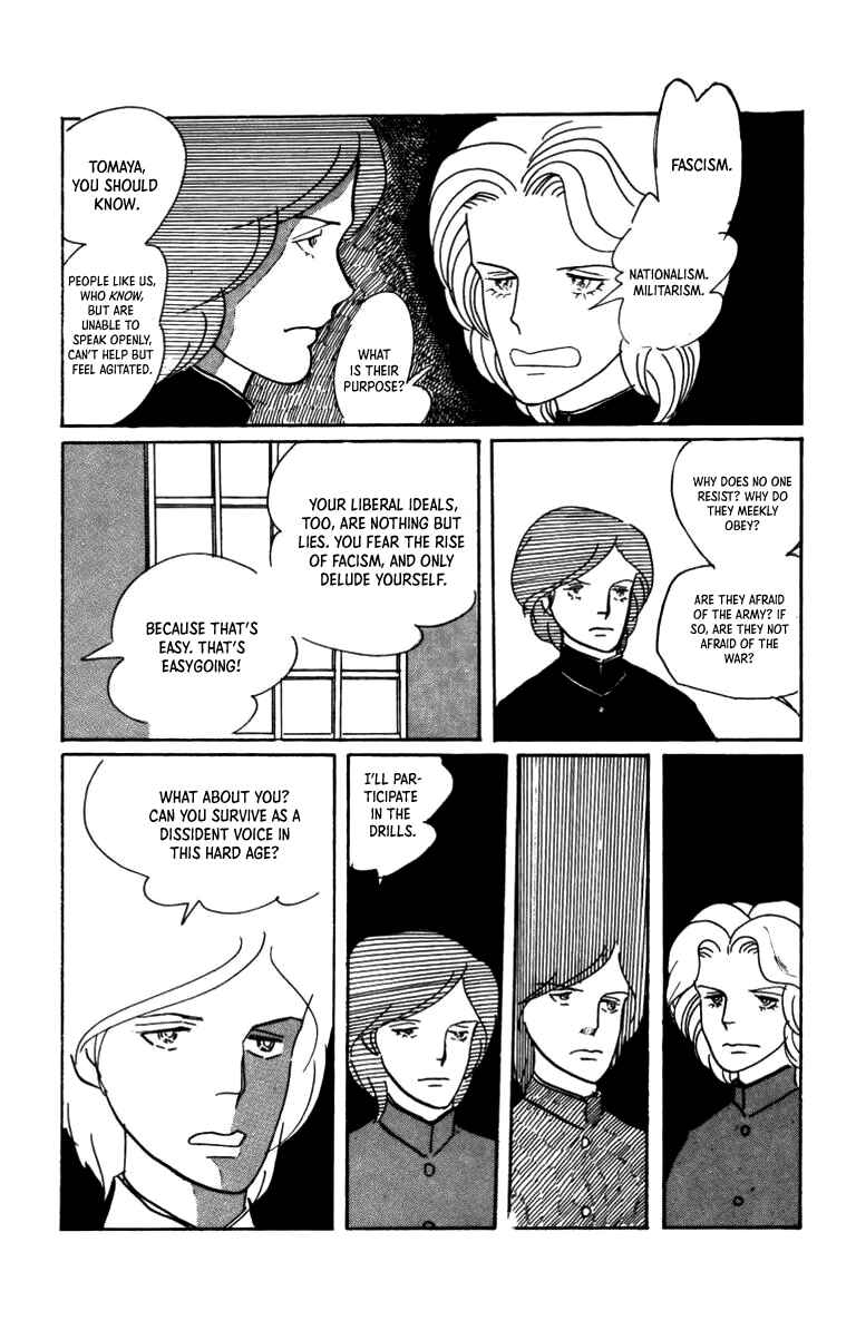 Page 21 Chapter 2 Tree Fruit, Grass Fruit