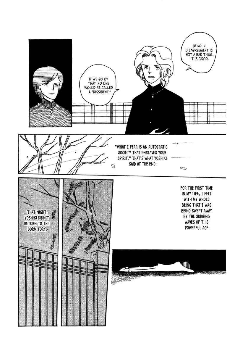 Page 22 Chapter 2 Tree Fruit, Grass Fruit