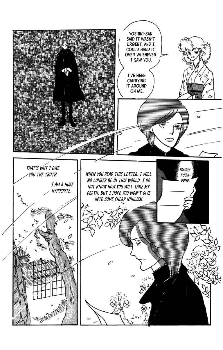 Page 32 Chapter 2 Tree Fruit, Grass Fruit