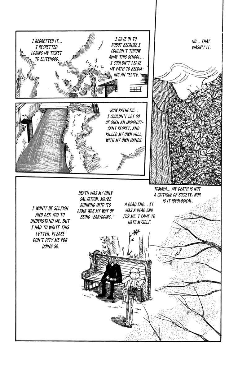 Page 35 Chapter 2 Tree Fruit, Grass Fruit