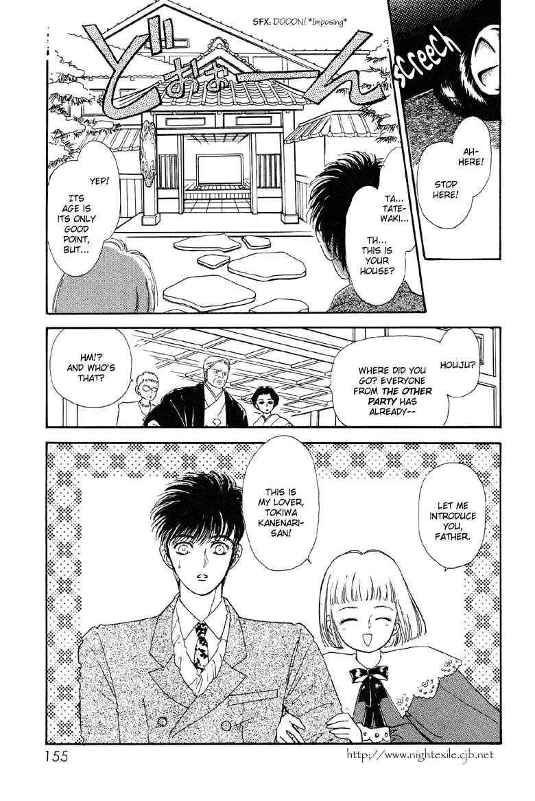Page 11 Chapter 11 The Psychic Business Corporation