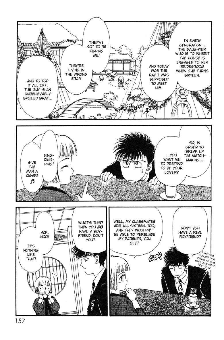 Page 13 Chapter 11 The Psychic Business Corporation