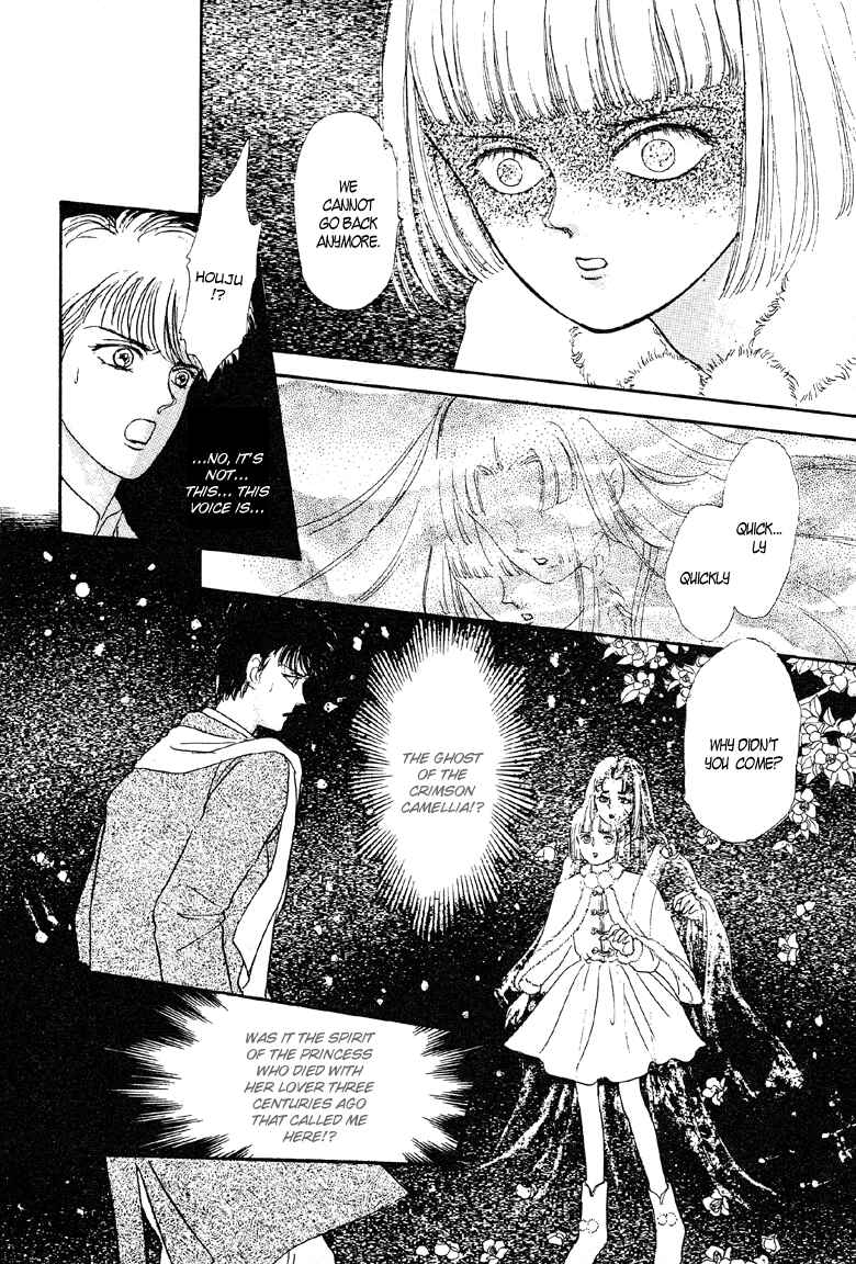 Page 32 Chapter 11 The Psychic Business Corporation