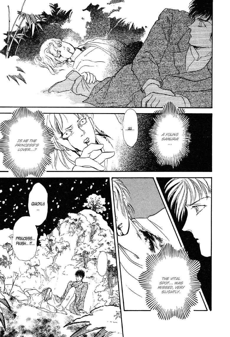 Page 37 Chapter 11 The Psychic Business Corporation