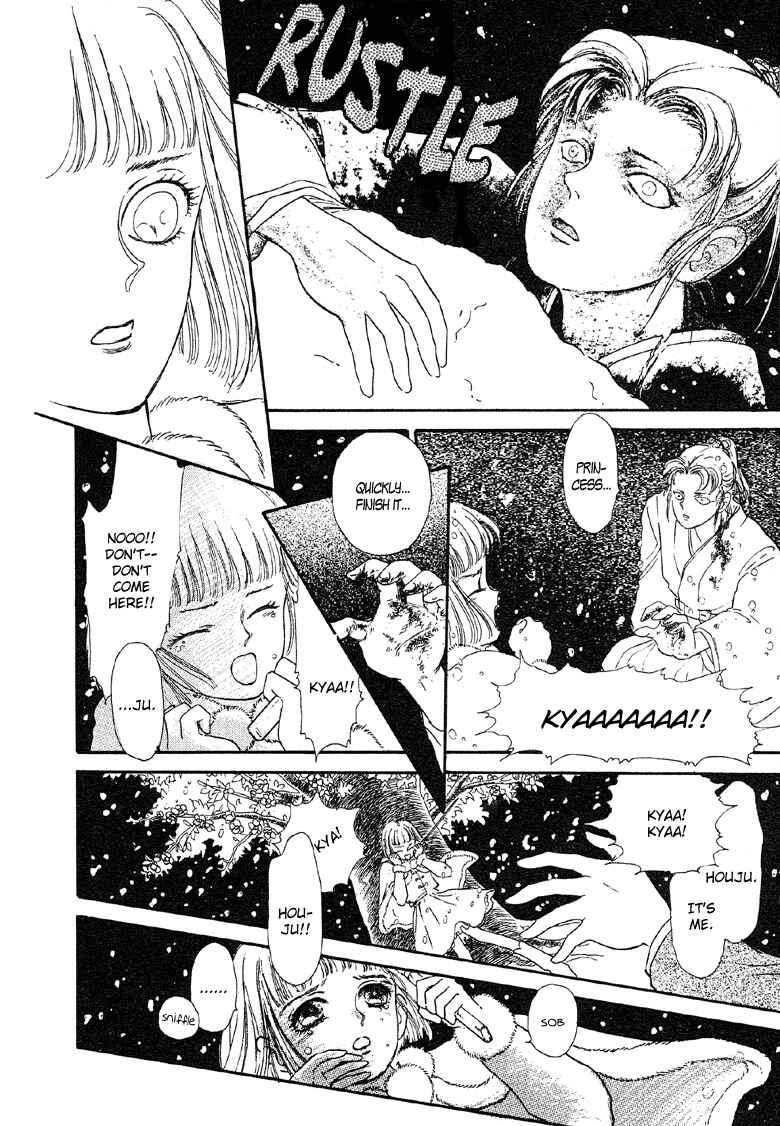 Page 40 Chapter 11 The Psychic Business Corporation