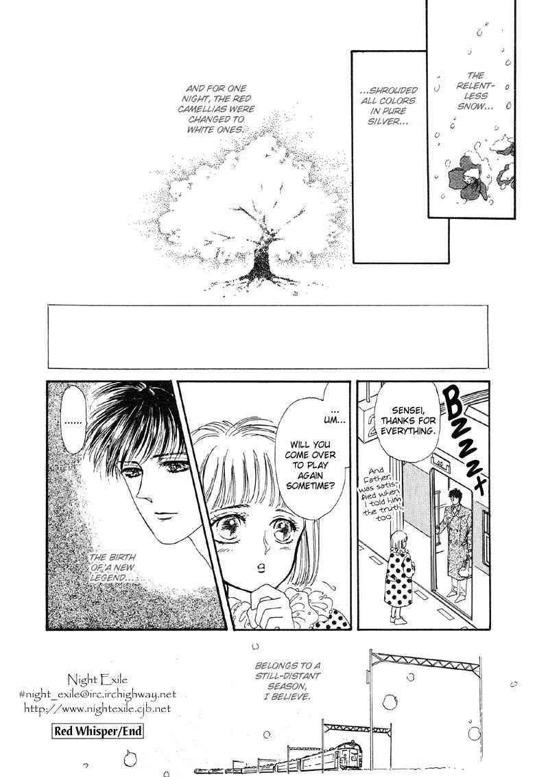 Page 46 Chapter 11 The Psychic Business Corporation