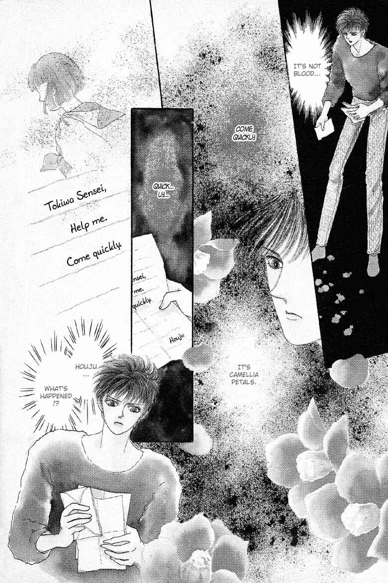 Page 6 Chapter 11 The Psychic Business Corporation
