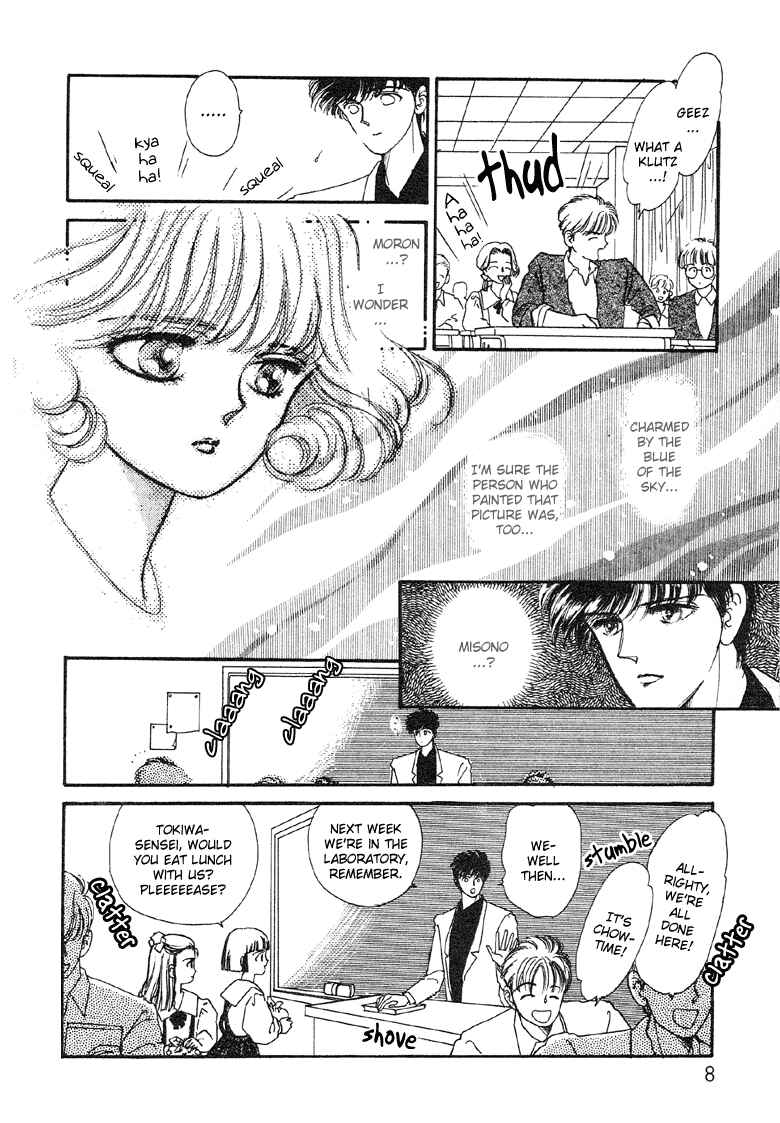 Page 13 Chapter 7 The Psychic Business Corporation