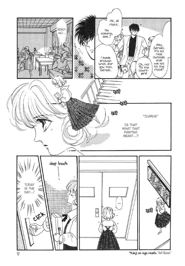 Page 14 Chapter 7 The Psychic Business Corporation