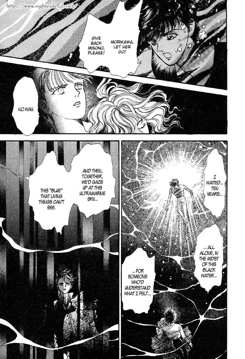 Page 38 Chapter 7 The Psychic Business Corporation