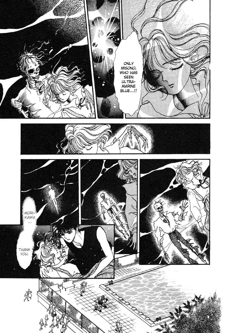 Page 40 Chapter 7 The Psychic Business Corporation