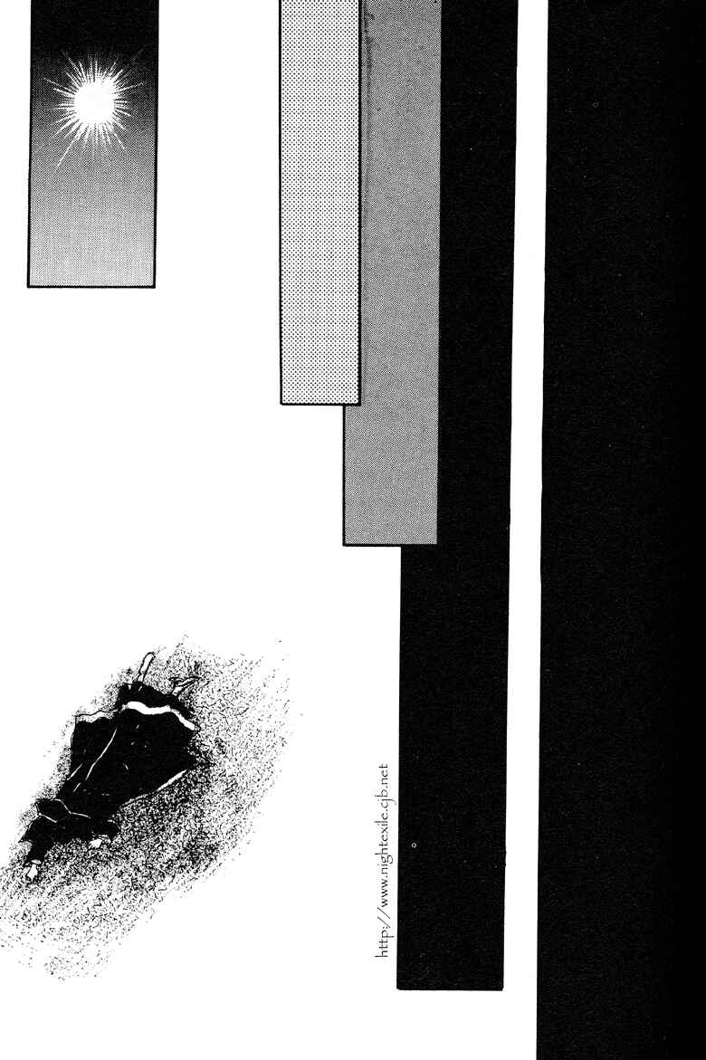 Page 18 Chapter 9 The Psychic Business Corporation