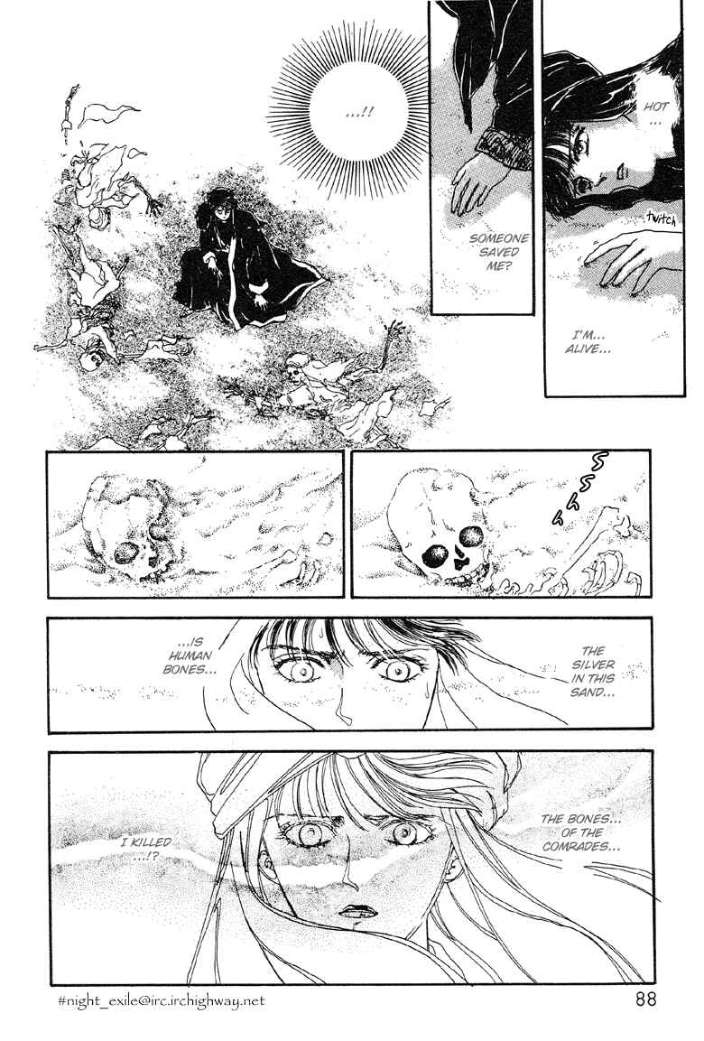 Page 19 Chapter 9 The Psychic Business Corporation