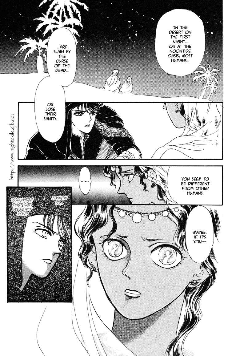 Page 32 Chapter 9 The Psychic Business Corporation