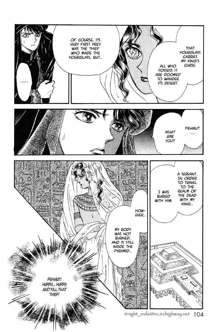 Page 35 Chapter 9 The Psychic Business Corporation