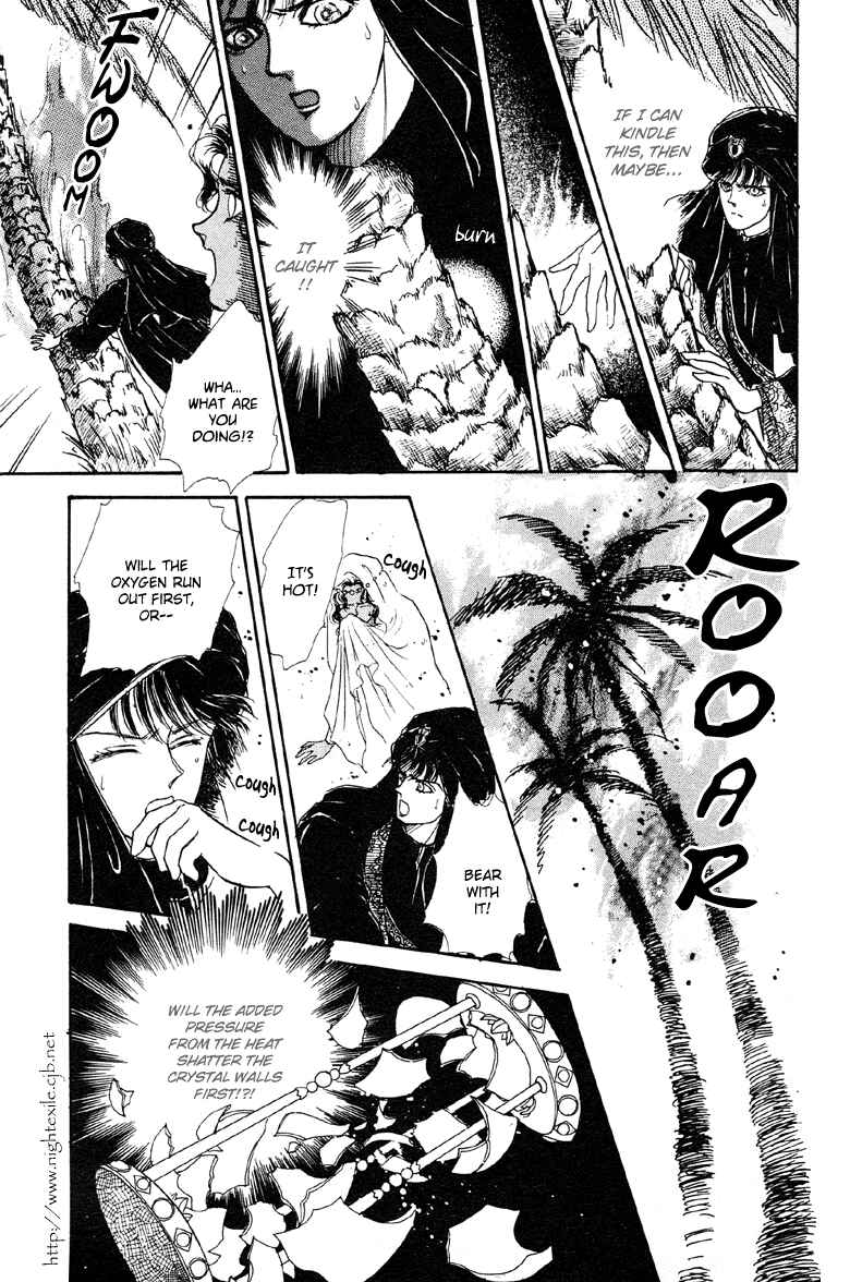 Page 38 Chapter 9 The Psychic Business Corporation