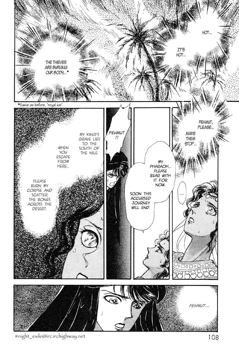 Page 39 Chapter 9 The Psychic Business Corporation